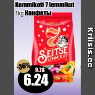 Allahindlus - Kommikott 7 lemmikut 1 kg