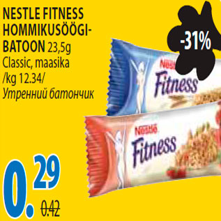 Allahindlus - Nestle Fitness hommikusöögibatoon