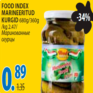 Allahindlus - Food Index marineeritud kurgid