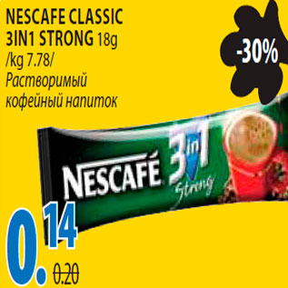 Allahindlus - Nescafe Classic 3in1 strong
