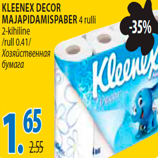 Allahindlus - Kleenex Decor majapidamispaber