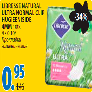 Allahindlus - Libresse Natural Ultra normal clip hügieeniside 4MM