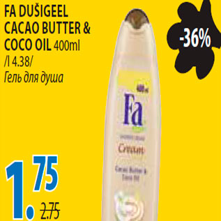 Allahindlus - Fa dušigeel cacao butter & coco oil