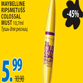 Allahindlus - Maybelline ripsmetušš colossal must