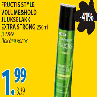 Allahindlus - Fructis Style Volume & Hold juukselakk extra strong