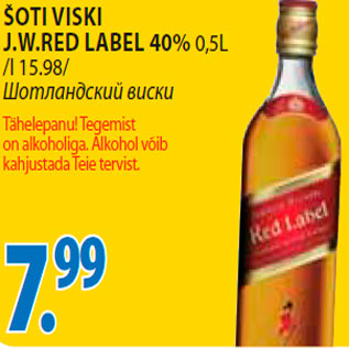 Allahindlus - šoti viski J.W.Red Label