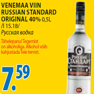 Allahindlus - Venemaa viin Russian Standard Original