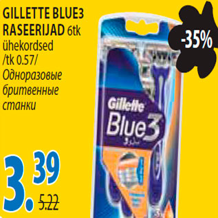 Allahindlus - Gillette blue3 raseerijad