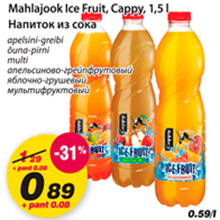 Allahindlus - Mahlajook Ice Fruit Cappy