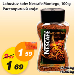 Allahindlus - Lahustuv kohv Nescafe Montego