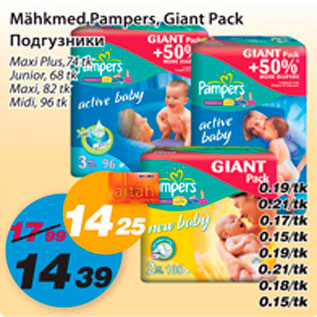 Allahindlus - Mähkmed Pampers Giant Pack