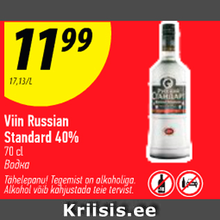 Allahindlus - Viin Russian Standard