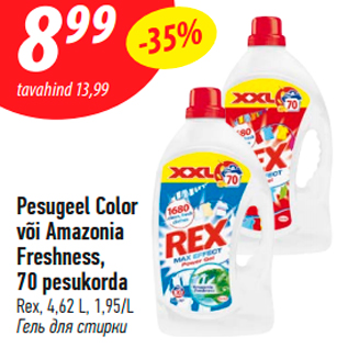 Allahindlus - Pesugeel Color või Amazonia Freshness, 70 pesukorda