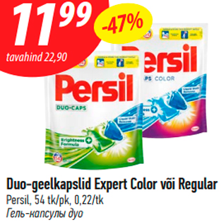 Allahindlus - Duo-geelkapslid Expert Color või Regular