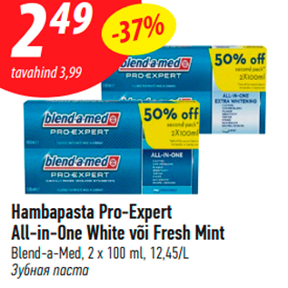 Allahindlus - Hambapasta Pro-Expert All-in-One White või Fresh Mint