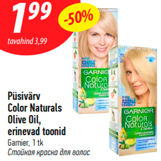 Allahindlus - Püsivärv Color Naturals Olive Oil, erinevad toonid