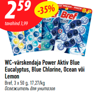 Allahindlus - WC-värskendaja Power Aktiv Blue Eucalyptus, Blue Chlorine, Ocean või Lemon