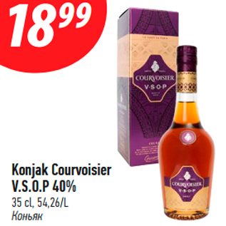 Allahindlus - Konjak Courvoisier V.S.O.P 40%