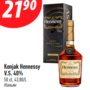 Allahindlus - Konjak Hennessy V.S. 40%