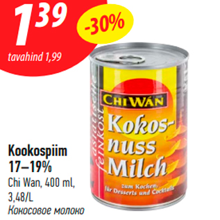 Allahindlus - Kookospiim 17–19%