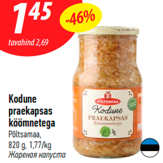 Allahindlus - Kodune praekapsas köömnetega