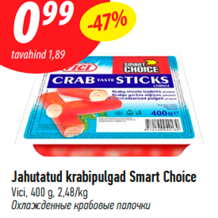 Allahindlus - Jahutatud krabipulgad Smart Choice