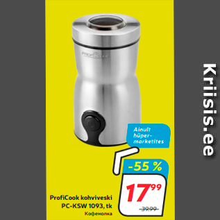 Allahindlus - ProfiCook kohviveski PC-KSW 1093, tk