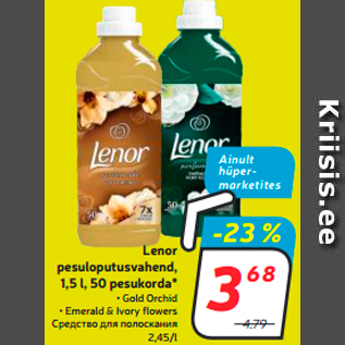 Allahindlus - Lenor pesuloputusvahend, 1,5 l, 50 pesukorda*