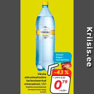 Allahindlus - Värska sidrunimaitseline karboniseeritud mineraalvesi, 1,5 l