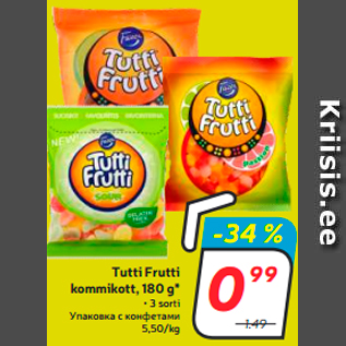 Allahindlus - Tutti Frutti kommikott, 180 g*