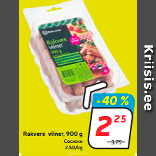 Allahindlus - Rakvere viiner, 900 g