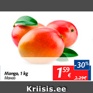 Allahindlus - Mango, 1 kg