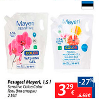 Allahindlus - Pesugeel Mayeri, 1,5 l