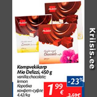 Allahindlus - Kompvekikarp Mio Delizzi, 450 g