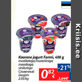 Allahindlus - Koorene jogurt Farmi, 400 g