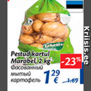 Allahindlus - Pestud kartul Marabel, 2 kg