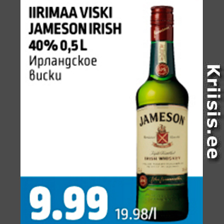 Allahindlus - IIRIMAA VISKI JAMESON IRISH