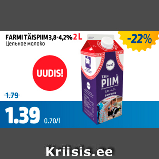 Allahindlus - FARMI TÄISPIIM 3,8 - 4,2%