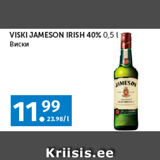 Allahindlus - VISKI JAMESON IRISH 40% 0,5