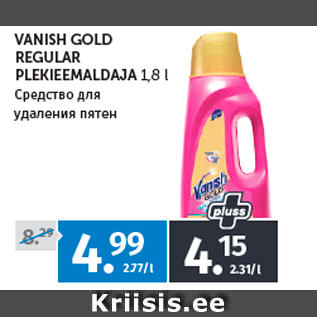 Allahindlus - VANISH GOLD REGULAR PLEKIEEMALDAJA 1,8 l