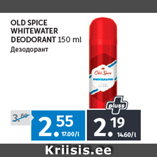 Allahindlus - OLD SPICE WHITEWATER DEODORANT 150 ml