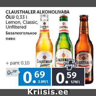 Allahindlus - CLAUSTHALER ALKOHOLIVABA ÕLU 0,33 l