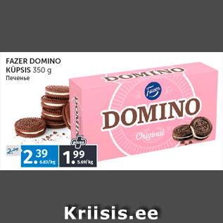 Allahindlus - FAZER DOMINO KÜPSIS 350 g