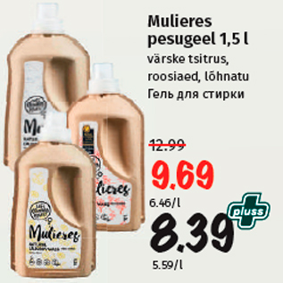 Allahindlus - Mulieres pesugeel 1,5 l