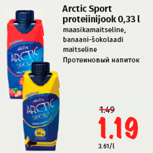 Allahindlus - Arctic Sport proteiinijook 0,33 l