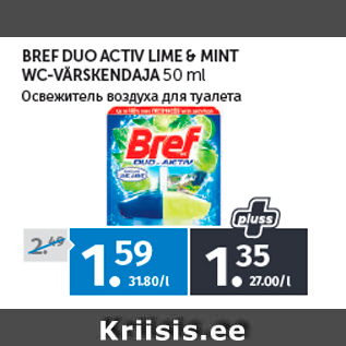 Allahindlus - BREF DUO ACTIV LIME & MINT WCVÄRSKENDAJA 50 ml