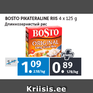 Allahindlus - BOSTO PIKATERALINE RIIS 4 x 125 g