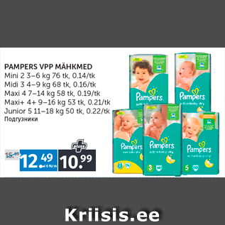 Allahindlus - PAMPERS VPP MÄHKMED