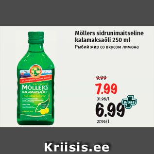 Allahindlus - Möllers sidrunimaitseline kalamaksaõli 250 ml