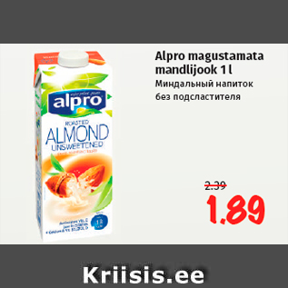 Allahindlus - Alpro magustamata mandlijook 1 l